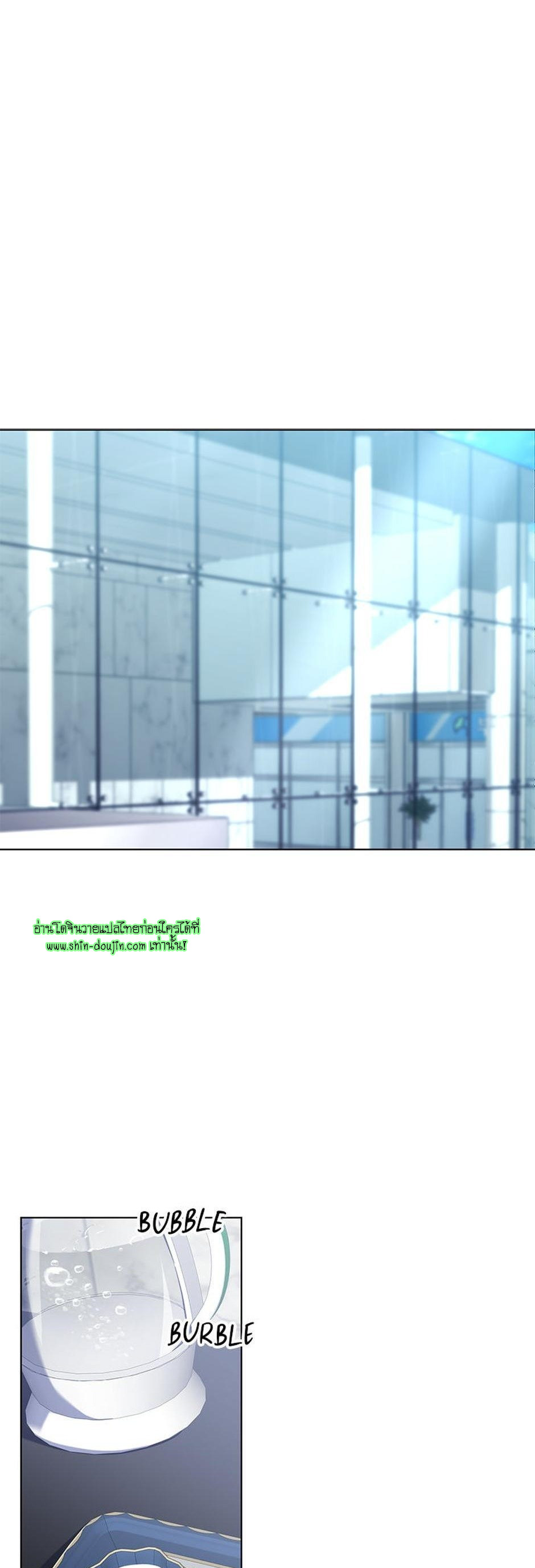 Heilo’s Sleepless Night EP 11